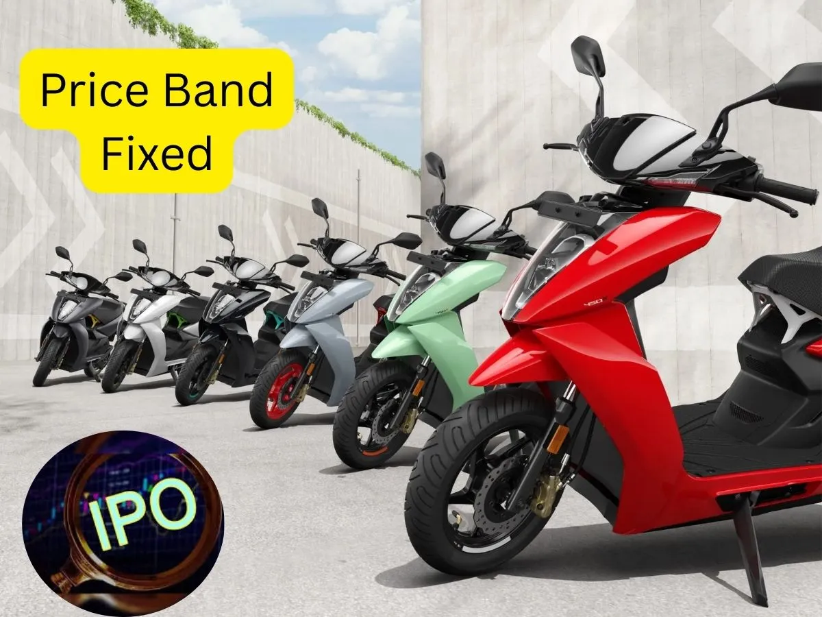 EV स्कूटर बनाती है ये कंपनी, अगले हफ्ते खुल रहा IPO, प्राइस बैंड हुआ तय; अप्लाई करें या नहीं? – ather energy ipo will open for subscription on april 28 price band fixed at rs 304 321