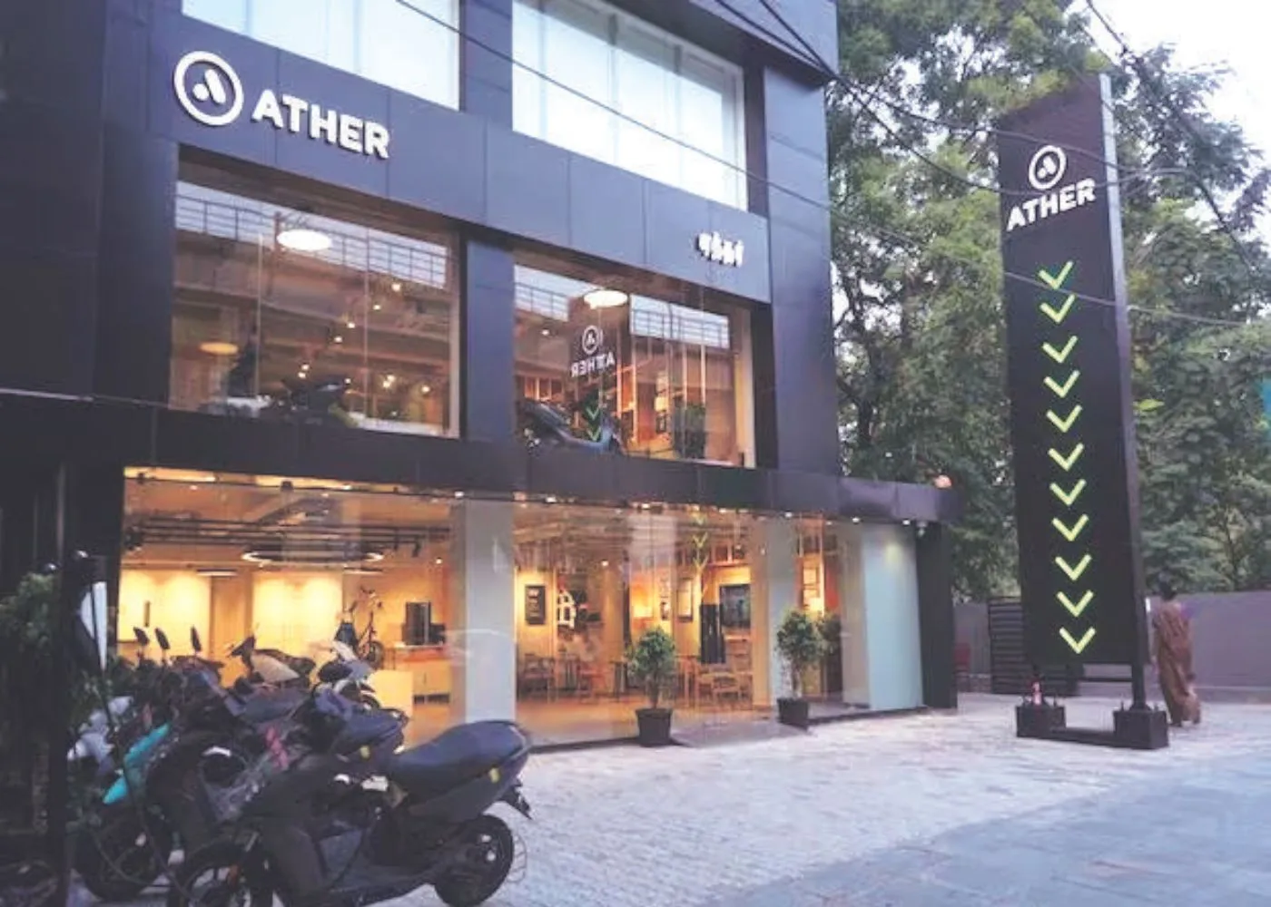 28th अप्रैल को आएगा ather energy का 2,626 करोड़ का IPO  – ather energys 2626 crore ipo will come on 28th april
