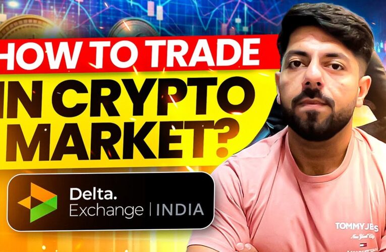 How to trade in Crypto Bitcoin? | बिटकॉइन में कैसे ट्रेड करे? | Delta Exchange